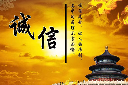 无款可付，仅存对话记录该如何维权？