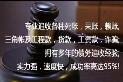 手术借款是否构成诈骗？