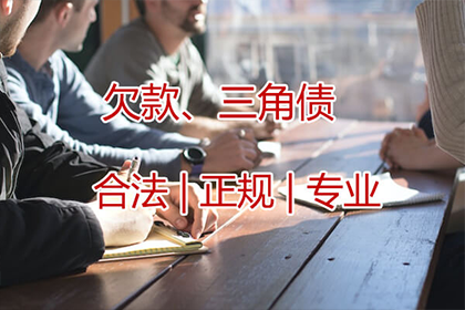 逾期信用卡处理方法有哪些？